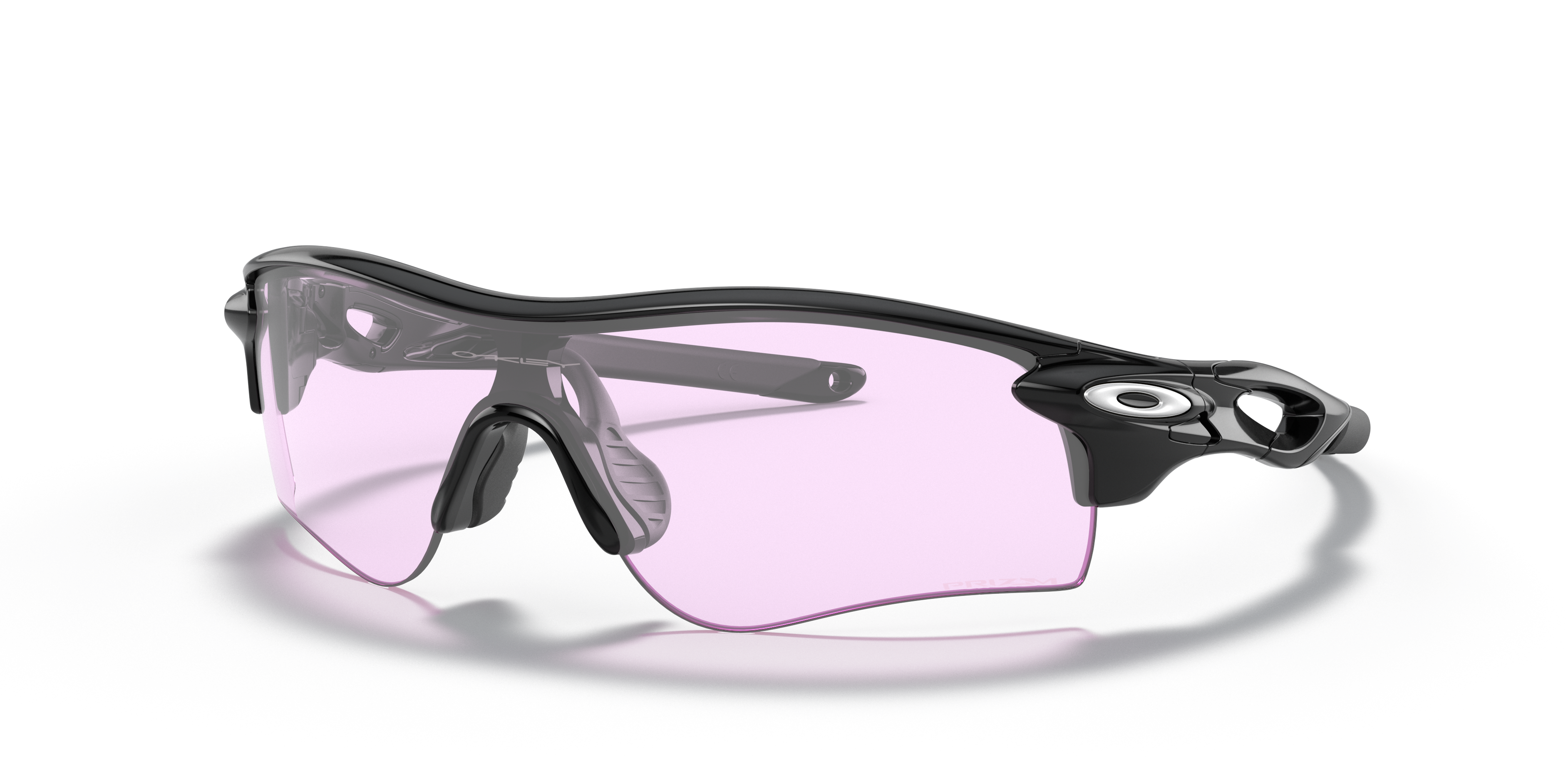 Oakley Men's Radarlock® Path® (low Bridge Fit) Sunglasses